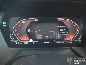 BMW 218 i Gran Coupe Sport Line - 54900 лв. / 28069.92 € - 94932489 9