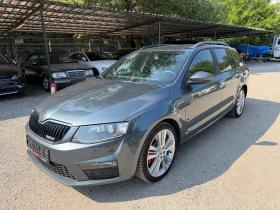 Skoda Octavia vRS DSG 220hp