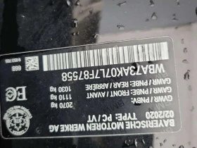BMW 228 | Mobile.bg � ����� ������ 15