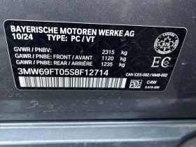 BMW 340 * M340i xDrive * CARFAX * HEAD UP * H/K АУДИО *  | Auto.bg — изображение 11