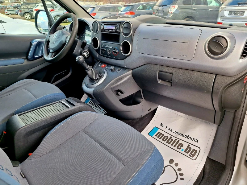 Citroen Berlingo 1.6HDI* 90KC* MULTISPACE* N1, снимка 10 - Автомобили и джипове - 48637803