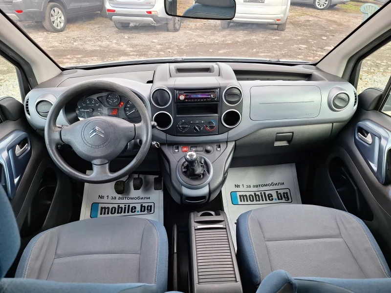 Citroen Berlingo 1.6HDI* 90KC* MULTISPACE* N1, снимка 9 - Автомобили и джипове - 48637803