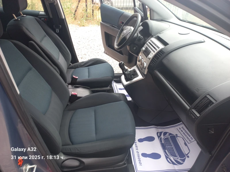 Mazda 5 1.8i/7местен, снимка 10 - Автомобили и джипове - 51208083