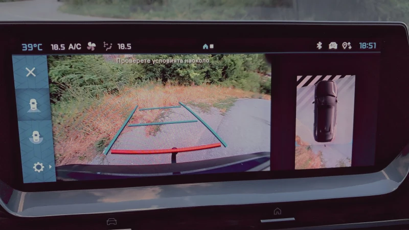 Citroen C5X HYBRID BUSINESS+ 225кс., снимка 9 - Автомобили и джипове - 51298914