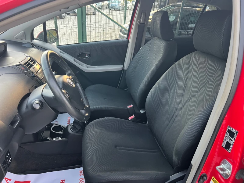 Toyota Yaris 1.4D4D-90p.s-Facelift-Kayless Go!!!, снимка 10 - Автомобили и джипове - 52031250