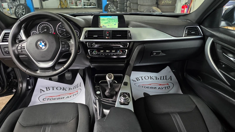 BMW 318 136кс* Навигация* евро6, снимка 12 - Автомобили и джипове - 52200794