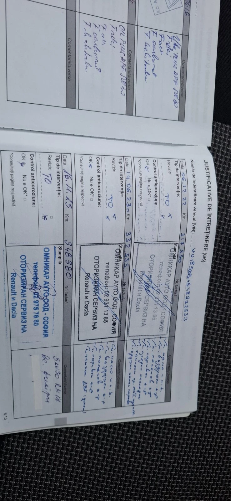 Dacia Dokker 1.5DCI N1, снимка 11 - Автомобили и джипове - 52721401