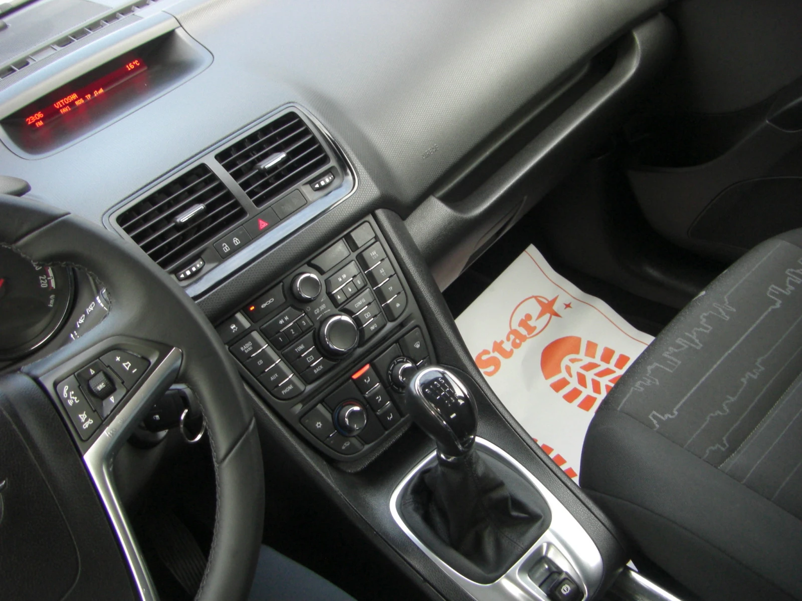 Opel Meriva 1.6cdti 6ck. EURO 6B | Mobile.bg   12