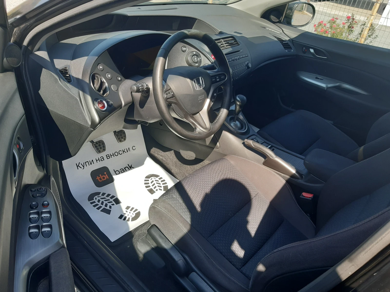 Honda Civic | Mobile.bg — изображение 11