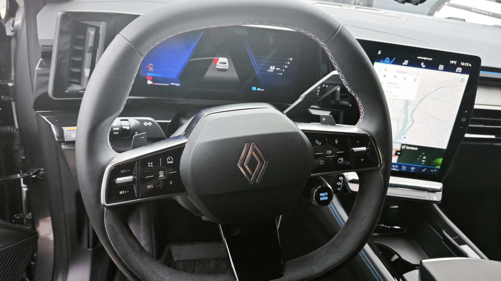 Renault Rafale techno esprit Alpine E-Tech full hybrid 200к.с - изображение 10