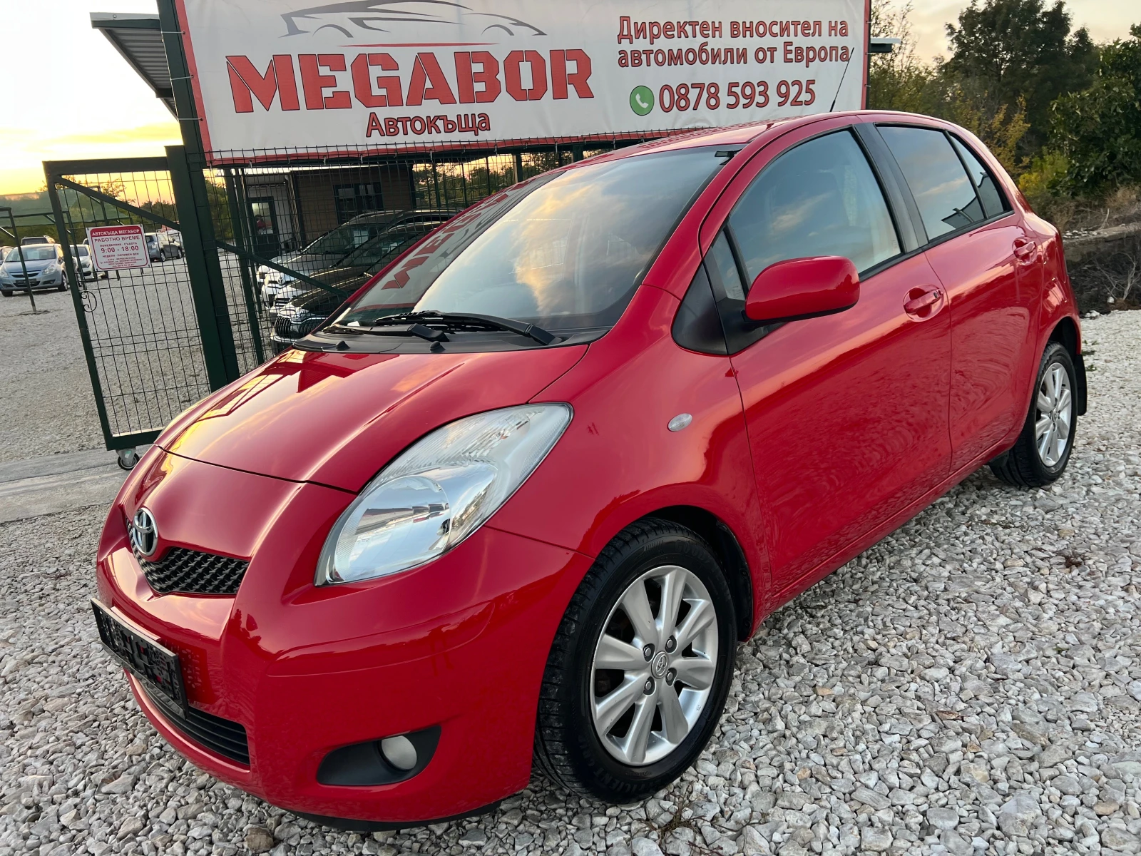 Toyota Yaris 1.4D4D-90p.s-Facelift-Kayless Go!!! | Mobile.bg   1