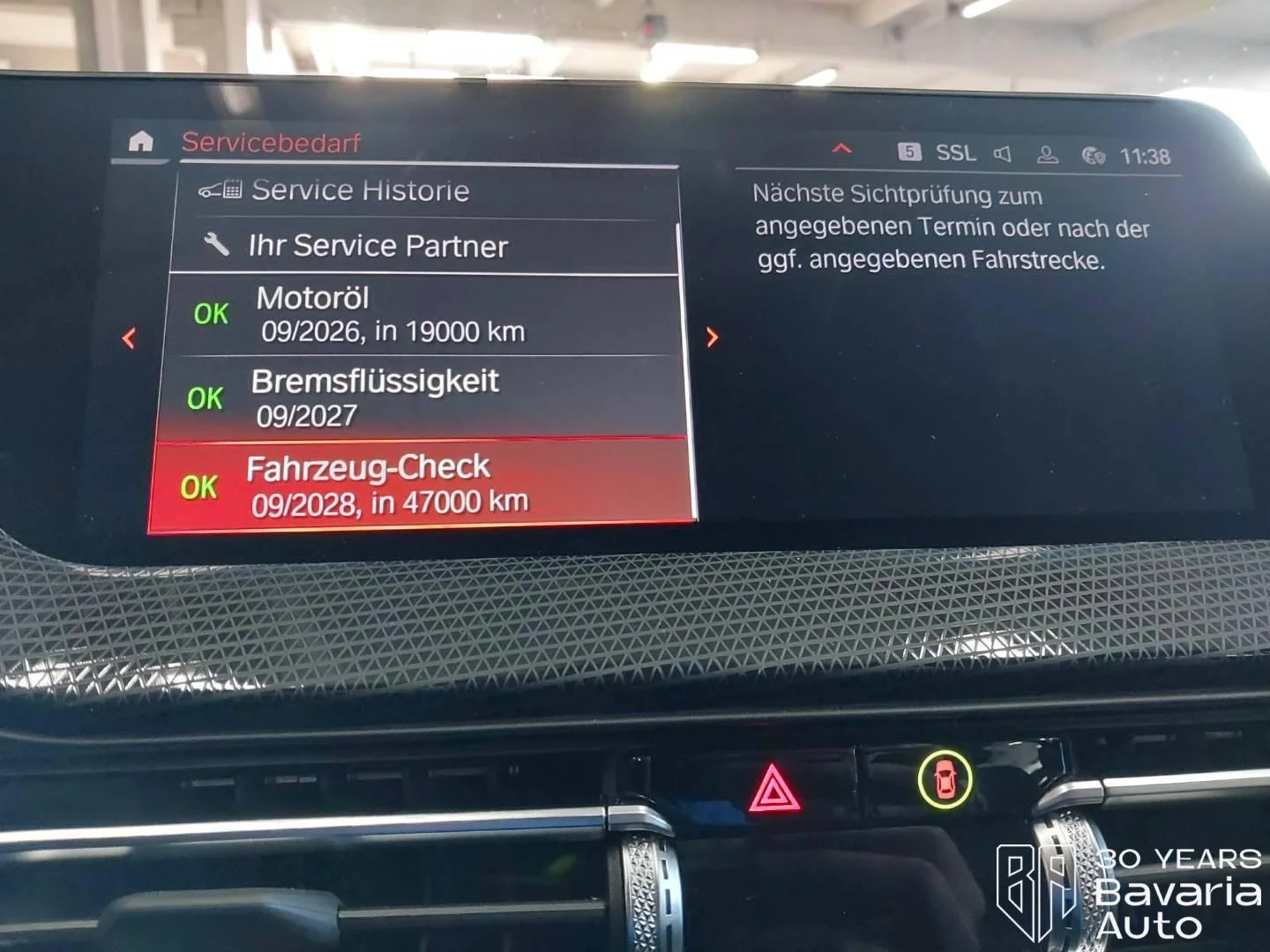 BMW 218 i Gran Coupe Sport Line - изображение 10