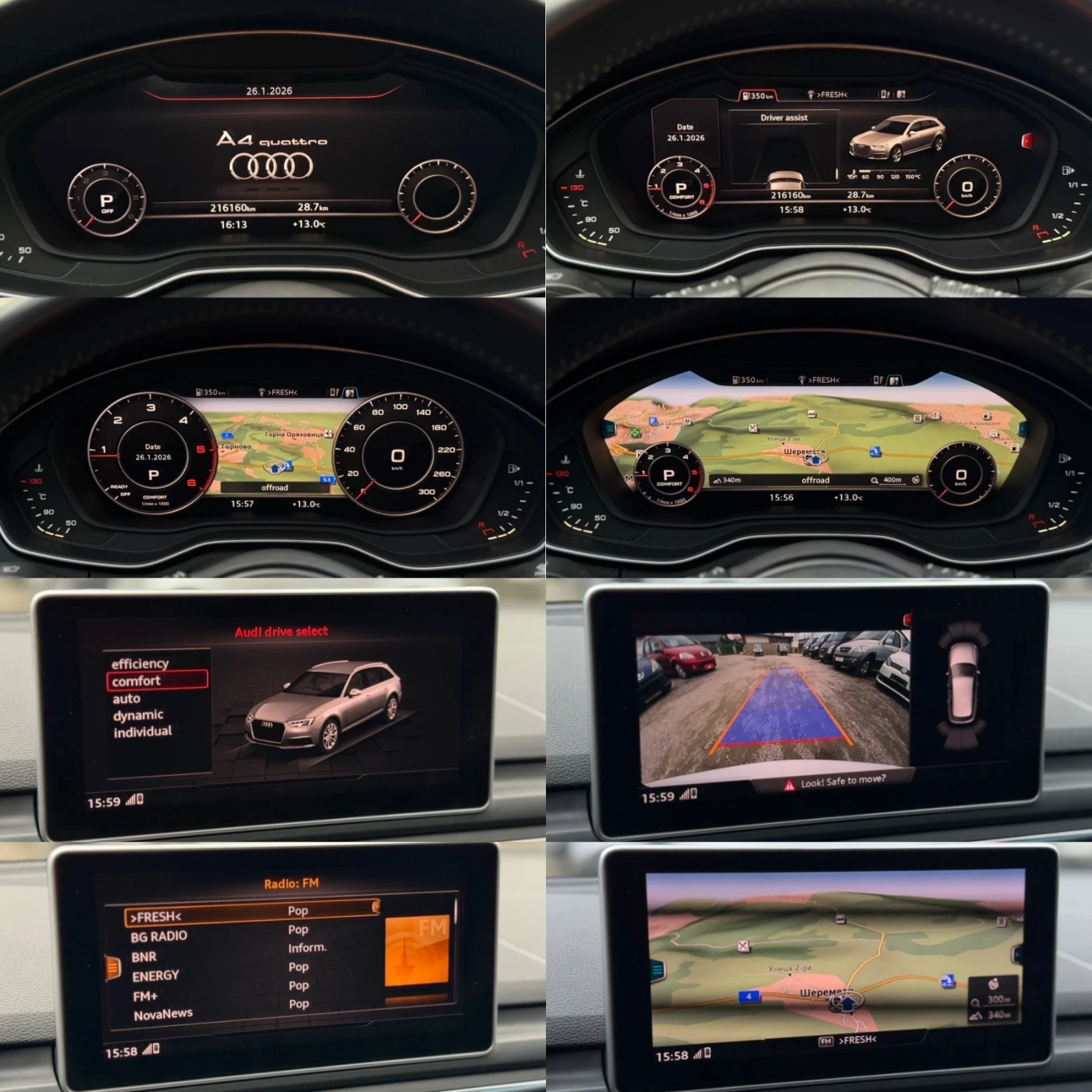 Audi A4 2.0TDI 190�� Quattro 3xS-LINE ������� �������  | Mobile.bg � ����������� 16