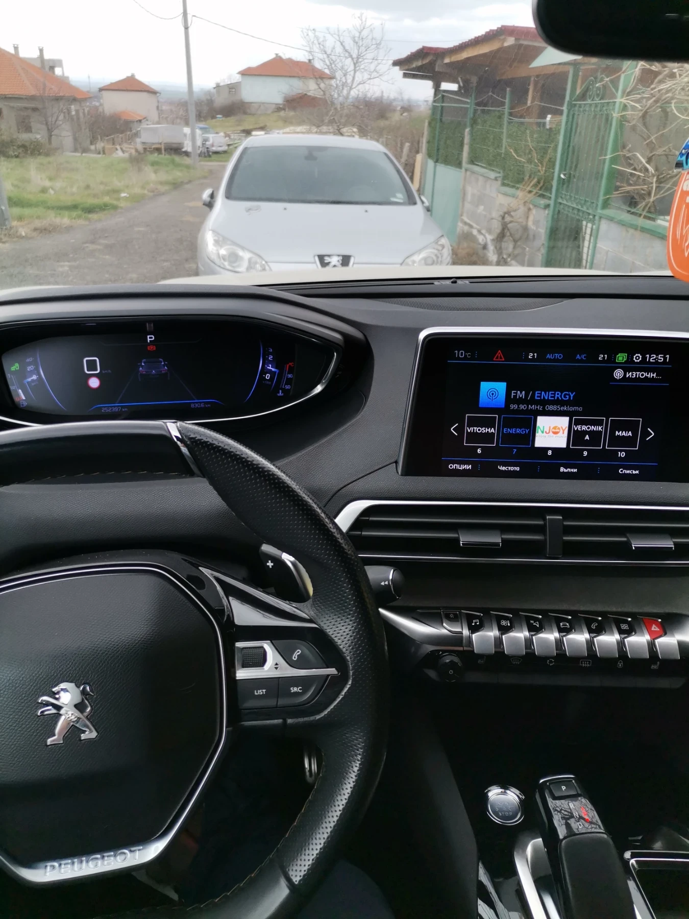 Peugeot 3008 GT LINE 2000 HDI, снимка 10 - Автомобили и джипове - 53906574