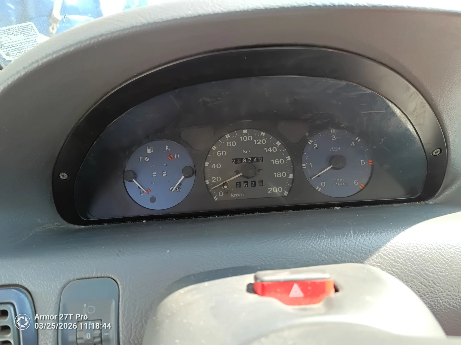 Fiat Punto, снимка 5 - Автомобили и джипове - 53990646