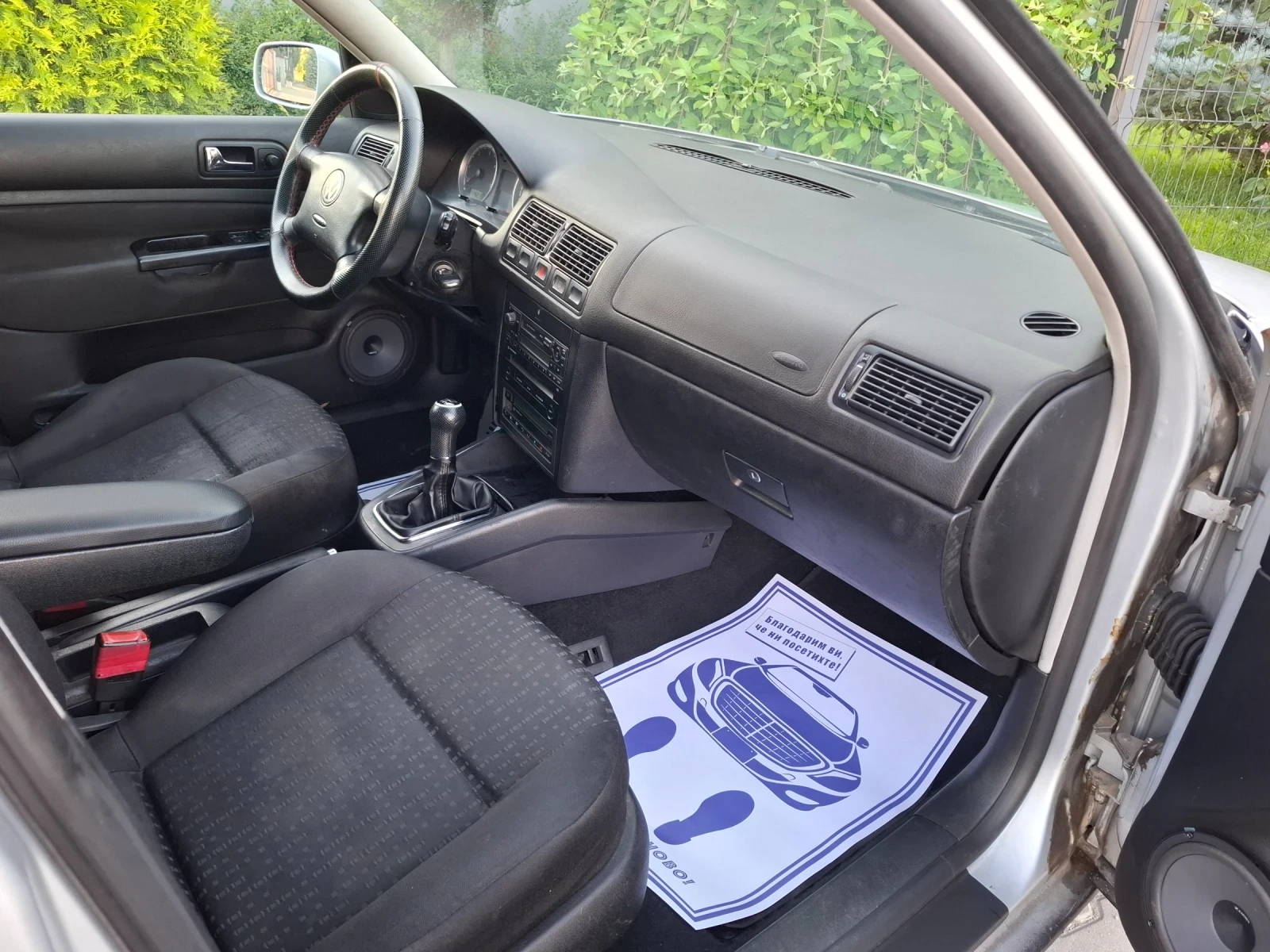 VW Golf 1.9TDI* (90кс)* FACELIFT* * КЛИМАТРОНИК* НОВ ВНОС*, снимка 16 - Автомобили и джипове - 54839851