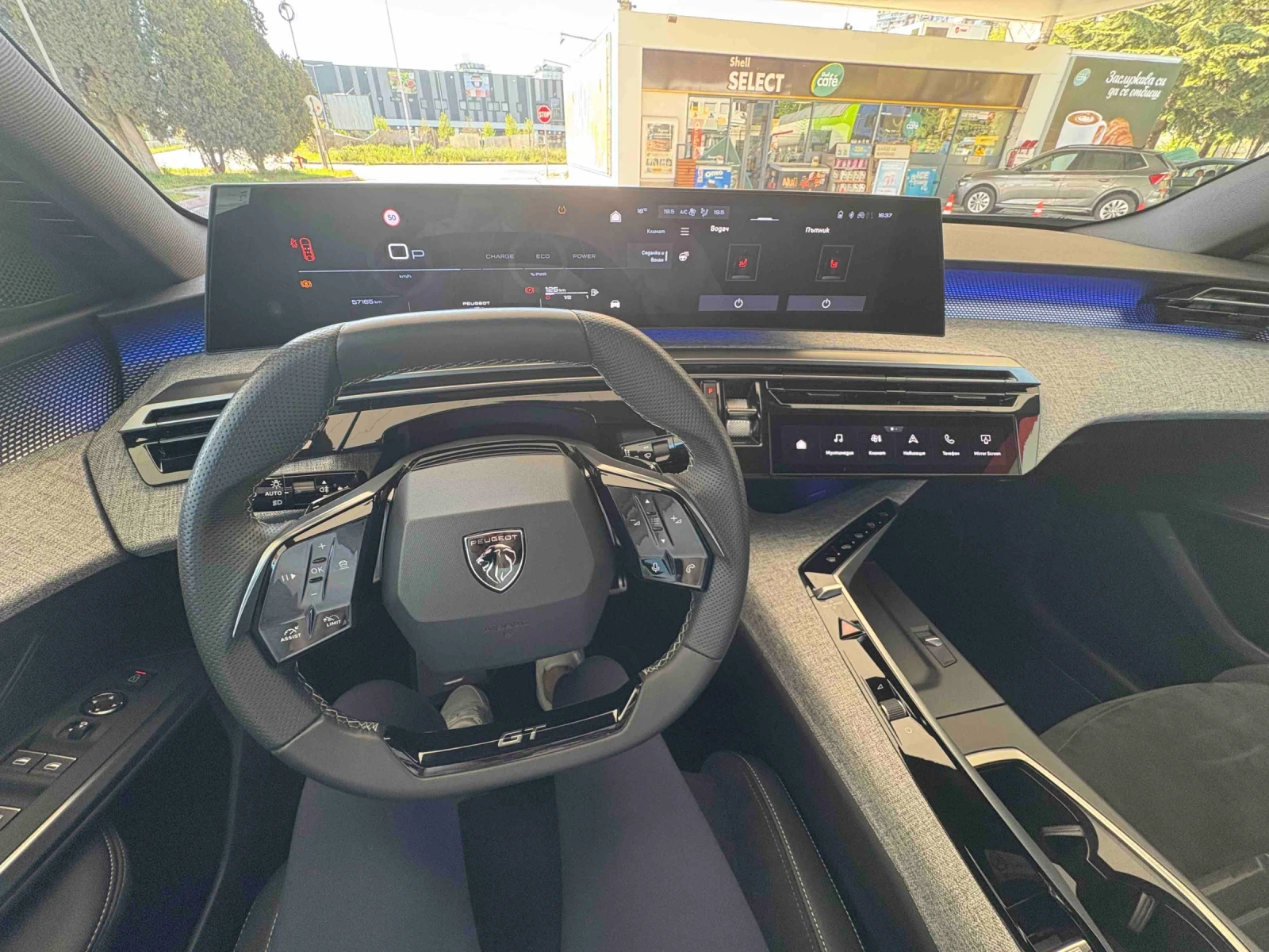 Peugeot 3008, снимка 5 - Автомобили и джипове - 55159657
