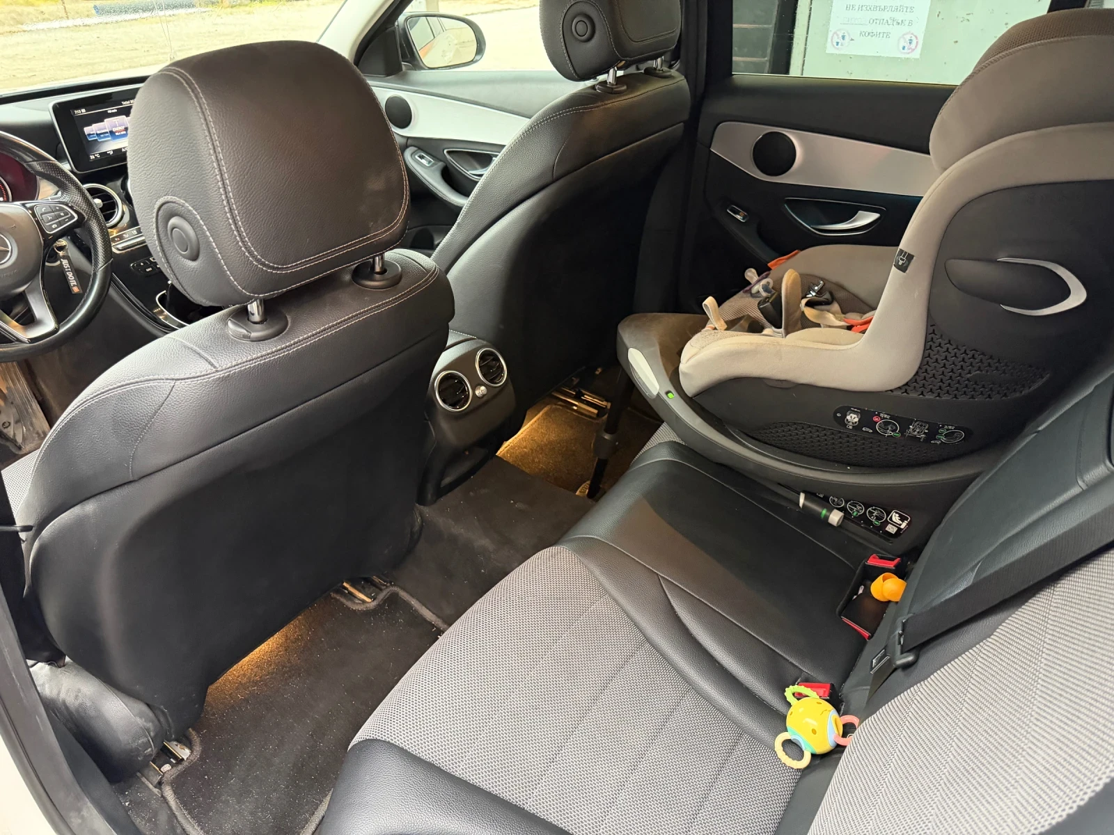 Mercedes-Benz C 220, снимка 7 - Автомобили и джипове - 55385161