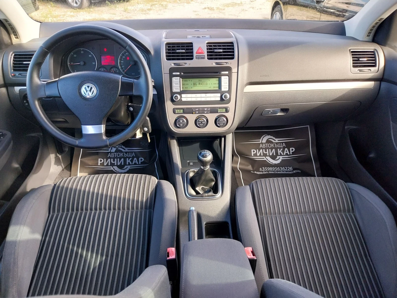 VW Golf 1.9 TDI | Mobile.bg � ����������� 12