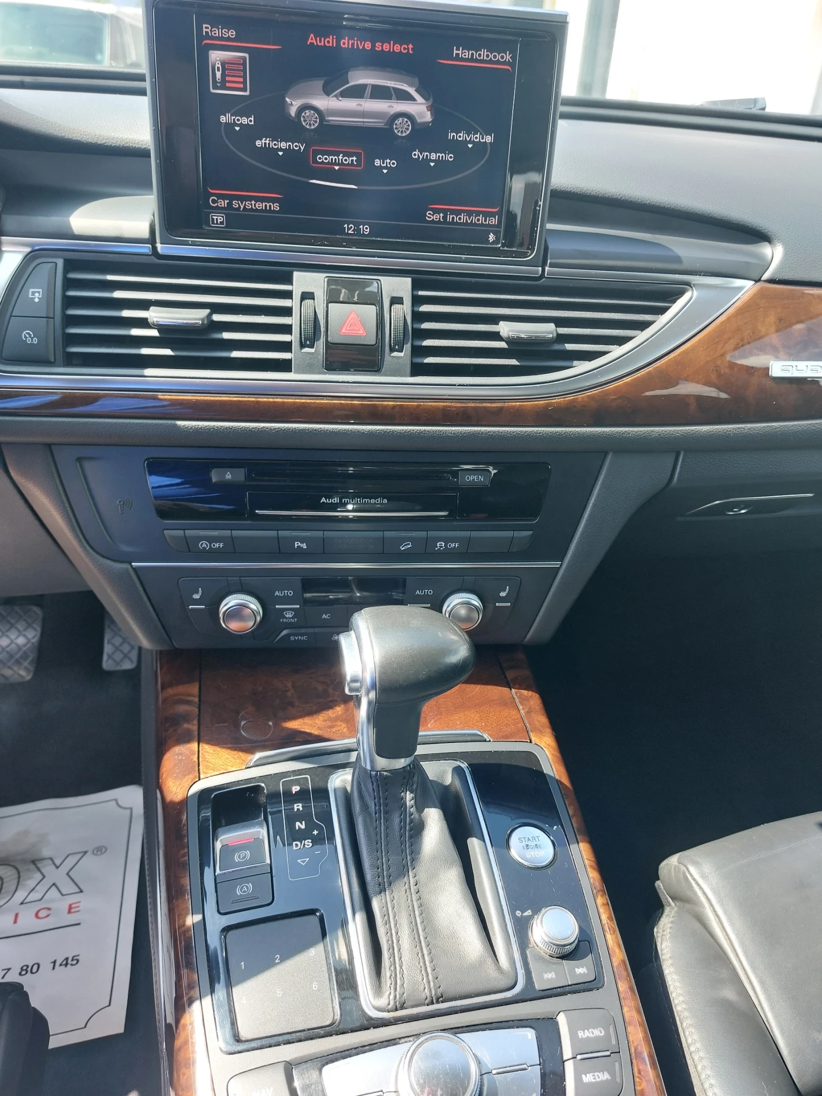 Audi A6 Allroad Комби, снимка 12 - Автомобили и джипове - 55974411