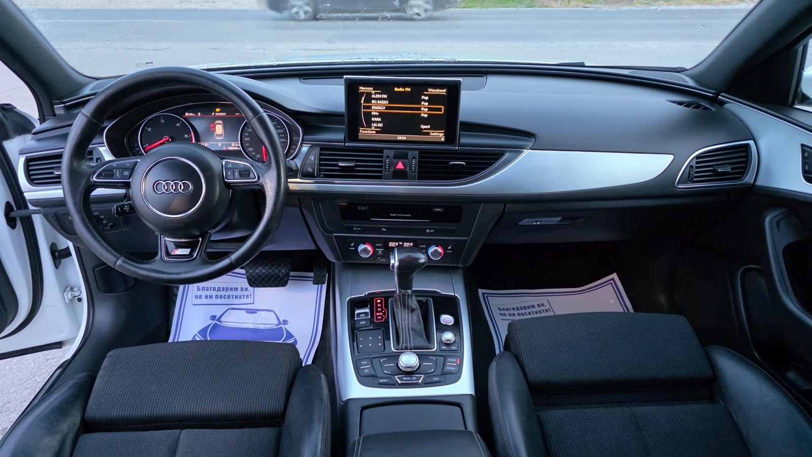 Audi A6 УНИКАТ, снимка 12 - Автомобили и джипове - 56155652