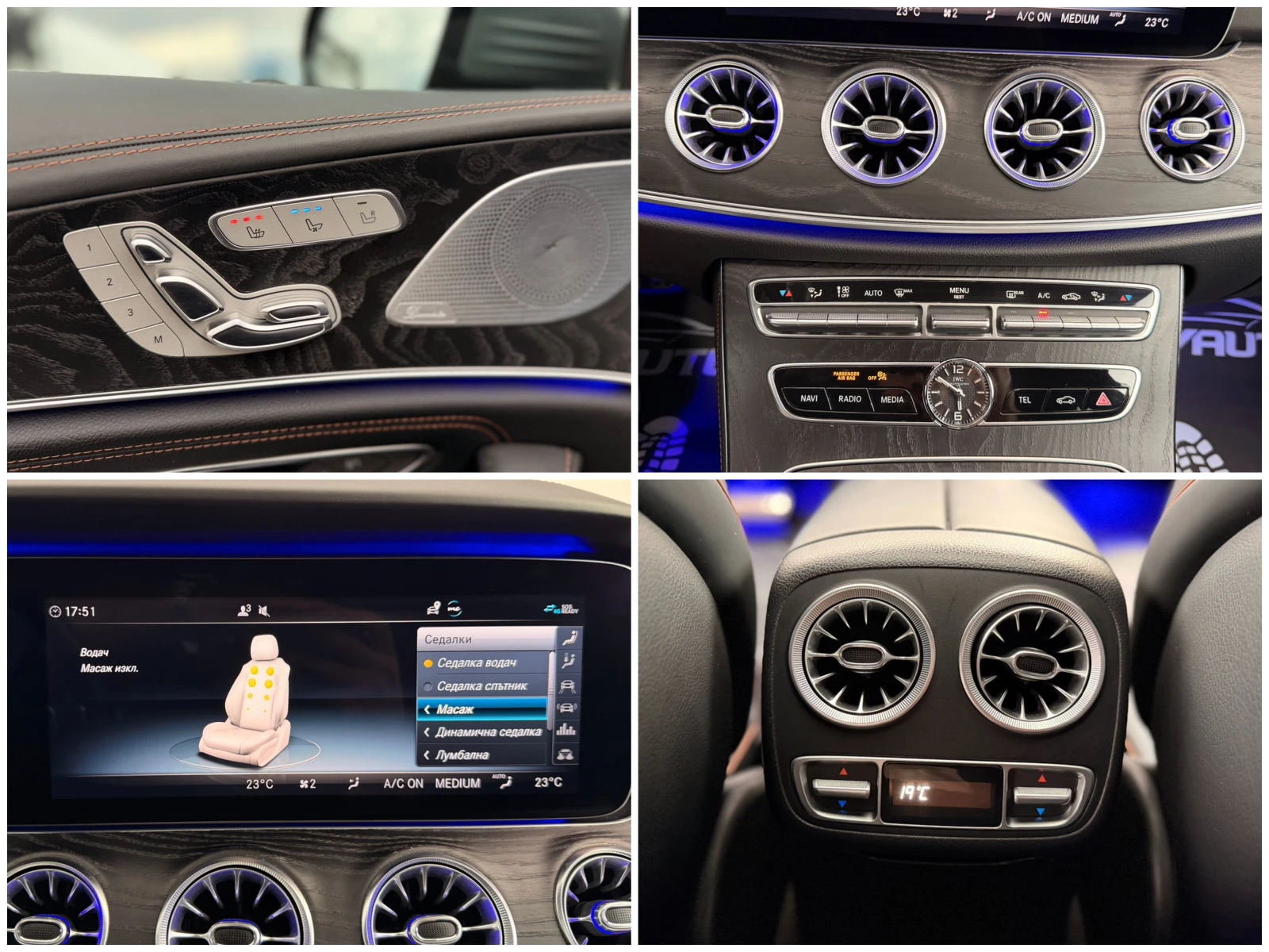 Mercedes-Benz CLS 450 4MATIC+ = BITURBO= 63 AMG= EDITION1= BURMESTER= HU | Mobile.bg � ����������� 16