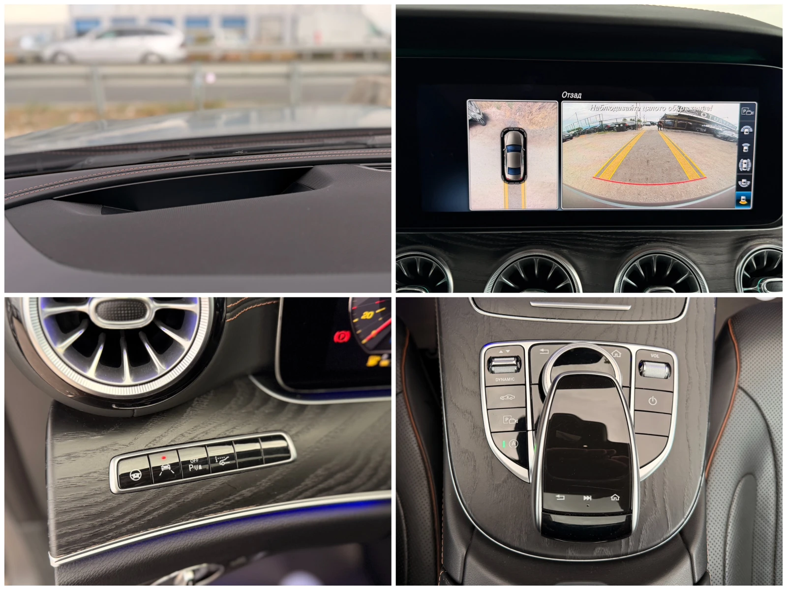 Mercedes-Benz CLS 450 4MATIC+ = BITURBO= 63 AMG= EDITION1= BURMESTER= HU | Mobile.bg � ����������� 15