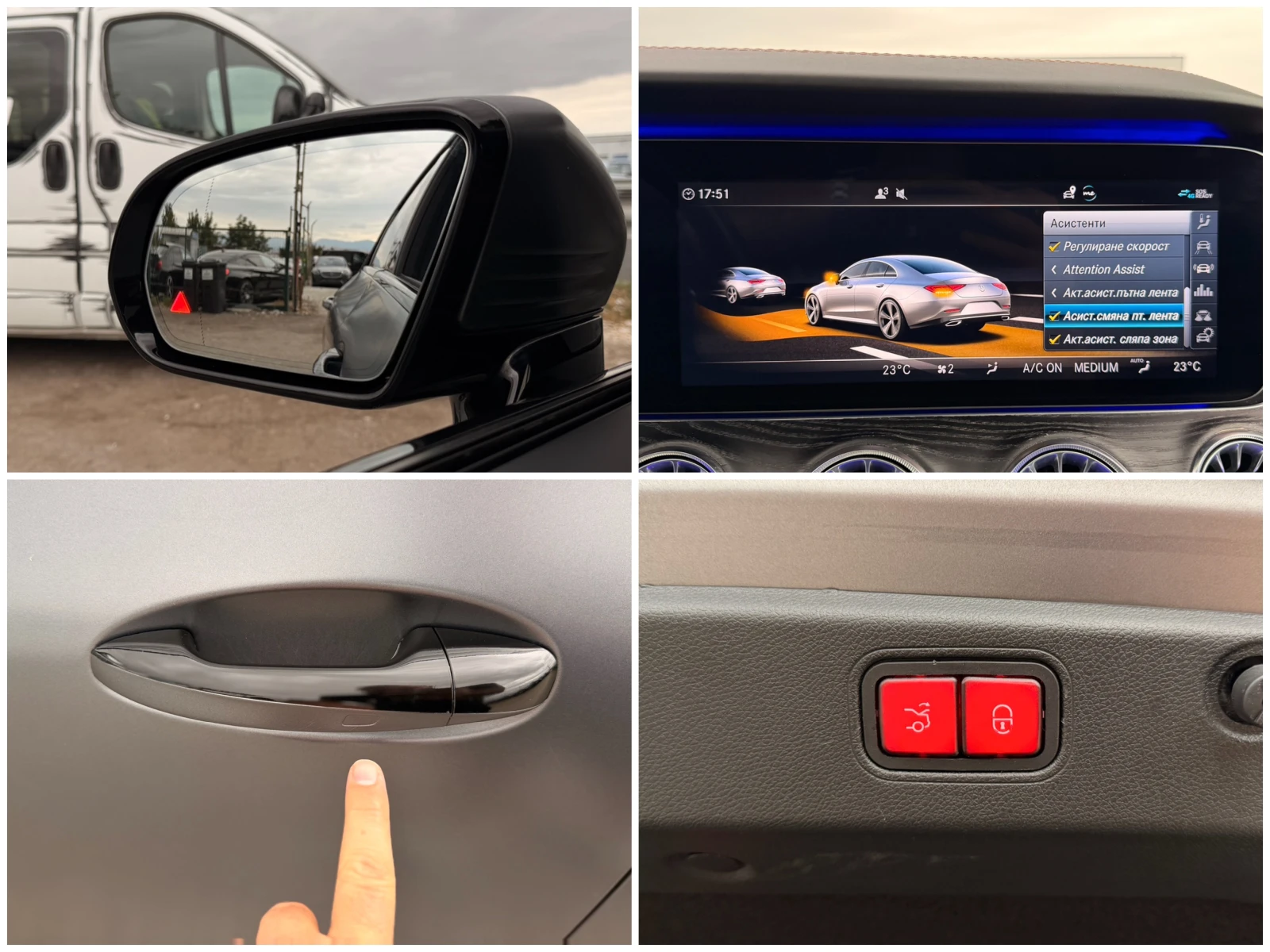 Mercedes-Benz CLS 450 4MATIC+ = BITURBO= 63 AMG= EDITION1= BURMESTER= HU | Mobile.bg � ����������� 17