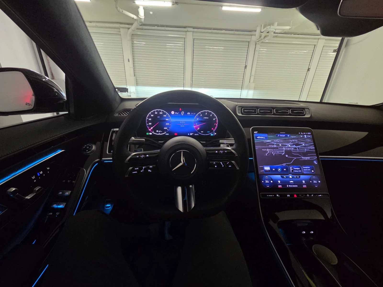Mercedes-Benz S 580 580, снимка 9 - Автомобили и джипове - 56608662