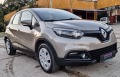 Renault Captur 1.5dci - изображение 2