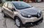 Обява за продажба на Renault Captur 1.5dci ~13 700 лв. - изображение 8