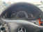 Обява за продажба на Mercedes-Benz C 240 Газ-Бензин ~1 000 лв. - изображение 10