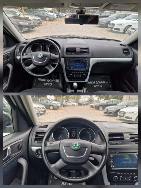 Skoda Yeti 2.0TDI-140k.s-4x4-NAVI-EURO 5, снимка 11