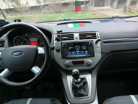 Ford Kuga, снимка 9
