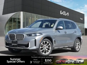 BMW X5, снимка 1