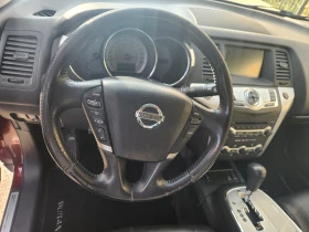 Nissan Murano Z51, снимка 10