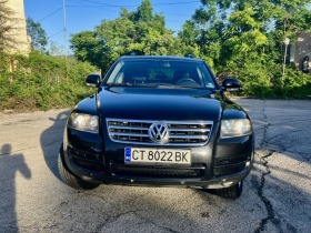 VW Touareg 3.6 ГАЗ, снимка 2