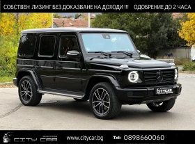  Mercedes-Benz G 400