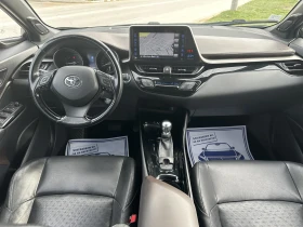 Toyota C-HR 1.8i HYBRID EXECUTIVE FULL/EURO6/JBL/LED/Камера , снимка 7