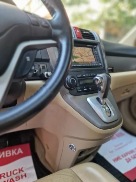 Обява за продажба на Honda Cr-v ~18 000 лв. - изображение 5