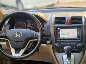 Обява за продажба на Honda Cr-v ~18 000 лв. - изображение 1