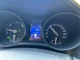 Toyota C-HR 1, 8i/HYBRID/ - 26500 лв. - 78752962 10