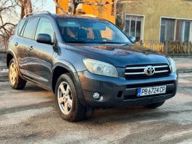 Toyota Rav4 2.2 Dizel - 3800 € / 7432.15 лв. - 61784587 4