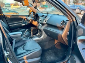 Toyota Rav4 2.2 Dizel - 3800 € / 7432.15 лв. - 61784587 6