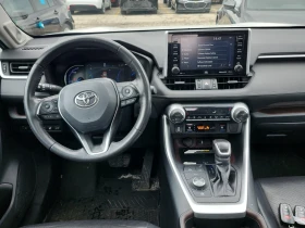 Toyota Rav4 HYBRID LIMITED * * CARFAX * * АВТО КРЕДИТ * *  - 22200 € / 43419.43 лв. - 22832042 8