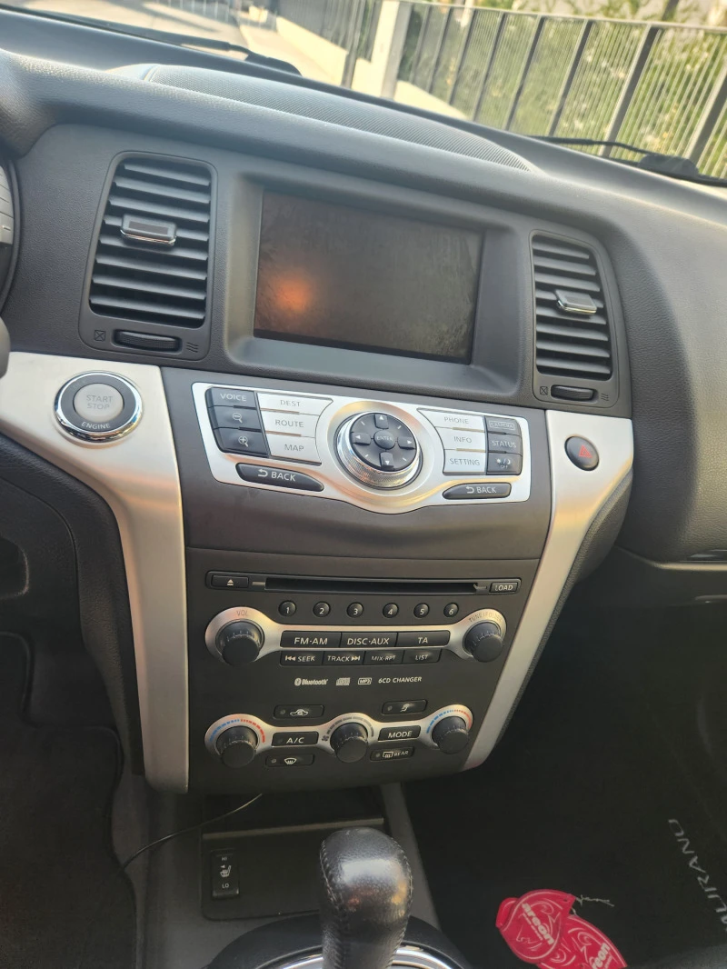 Nissan Murano Z51, снимка 9 - Автомобили и джипове - 46700144