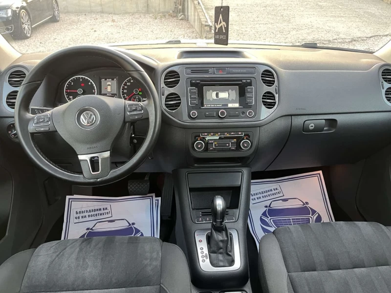 VW Tiguan 4X4 SKY(панорама) LED DSG , снимка 9 - Автомобили и джипове - 52498328