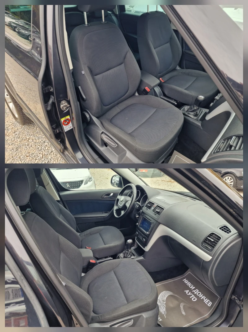 Skoda Yeti 2.0TDI-140k.s-4x4-NAVI-EURO 5, снимка 9 - Автомобили и джипове - 52098262