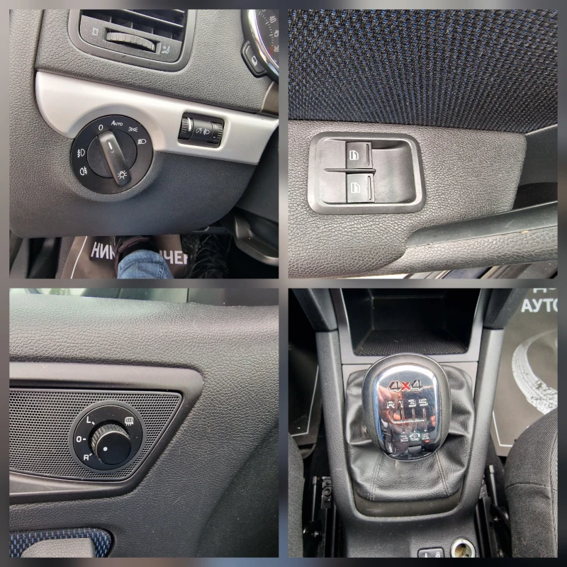 Skoda Yeti 2.0TDI-140k.s-4x4-NAVI-EURO 5, снимка 14 - Автомобили и джипове - 52098262