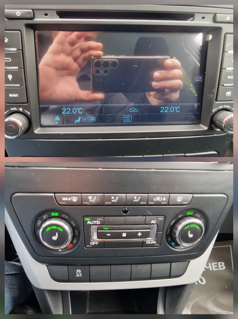 Skoda Yeti 2.0TDI-140k.s-4x4-NAVI-EURO 5, снимка 13 - Автомобили и джипове - 52098262